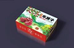 车厘子包装盒定制，从视觉上增强产品的仪式感